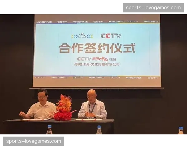 赛事IP授权自动化签约台 压缩版权洽谈周期进入周结算